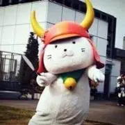 Ko Hi