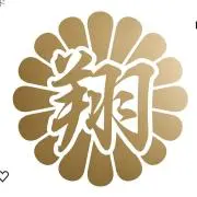 PAPIの画像