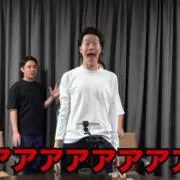 ししゃもの画像