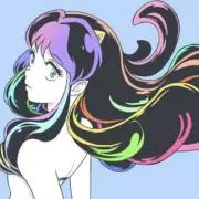 ami