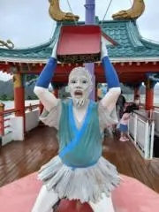 きーたきーこの画像