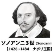 エミリーな貧乏大学生