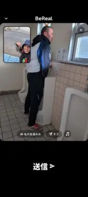 クマ次郎