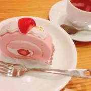 蒼