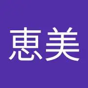 めぐっち
