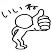 まさ
