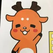 なおの画像