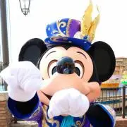 ジュディ