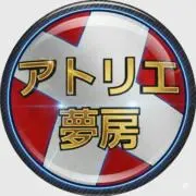アトリエ 夢房　ハイパー★マニアックの画像