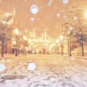 Aliceの画像