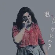 yo_koの画像