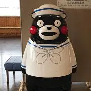 たらこの画像