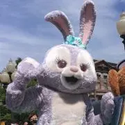 あーちゃん