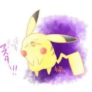 向日葵