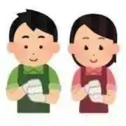 あごの画像
