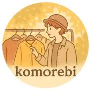 古着屋こもれび《割引情報はプロフに…》の画像