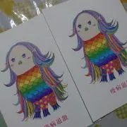 ちぃ