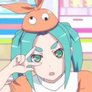 たー
