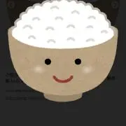 白米⭐️グッズ整理中⭐️の画像