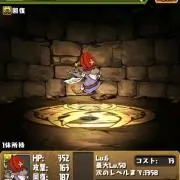 R.N@50%でおまけ入れます！