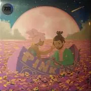Jafunk Classic 新品未開封レコード LP - メルカリ