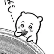 スパンヤーンの画像
