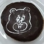 うえしまの画像