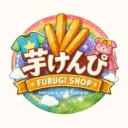 古着屋 芋けんぴ【レディーズ•キッズ】の画像
