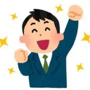 リキの画像