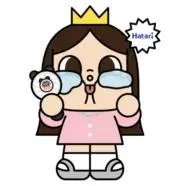 ありの画像