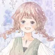 ふみ