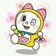 キラン