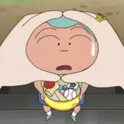 ૮ • ﻌ - აの画像