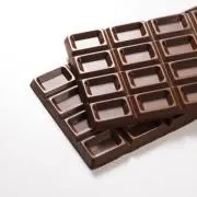 ちょこれーとの画像