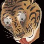 ジズーの画像