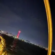キング