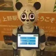 さすけまんじゅうの画像