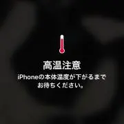 syu.hey.1122の画像