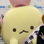 はるの画像