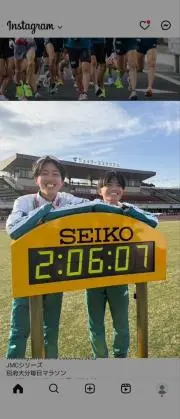 ぺこの画像