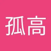 (^^)セール中！！！