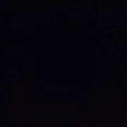 暇の極み