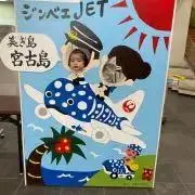 ＊Izumi＊の画像