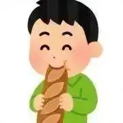 ぱん