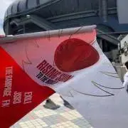 ゆか☆