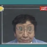 ちゃんの画像