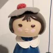 べっぷ