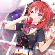 嘉奈