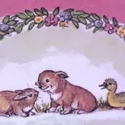 ミミの画像