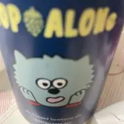 ゆん